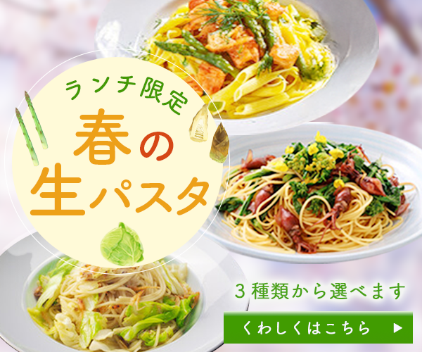 l04 02 04shidaakane.jpg