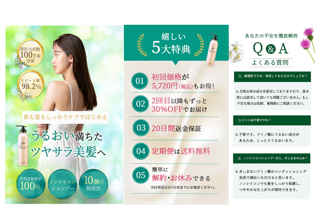 beige minimal ipad mockup instagram post (2)